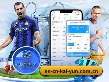 en-cn-kai-yun.com.cn APP